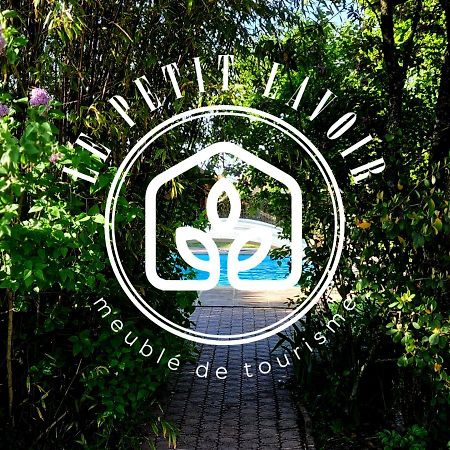 Le Petit Lavoir - Maison Cosy A Mayet Экстерьер фото